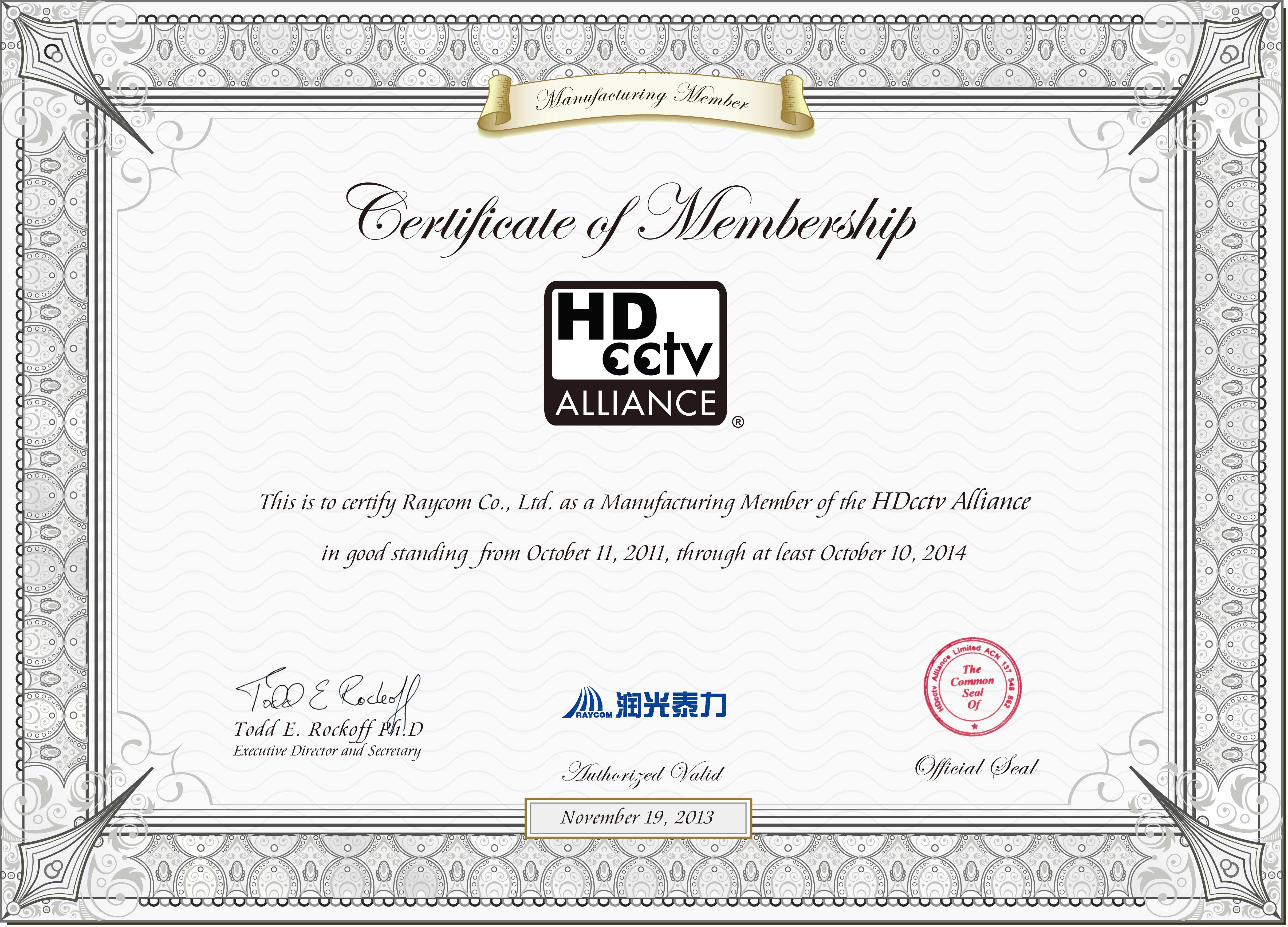 RaycomHDcctvMembershipCertificate2013