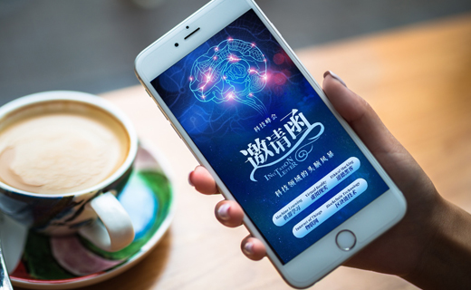 我们为有需要的客户定制高端展会邀请函设计及营销服务，帮助客户提升展会邀约效果