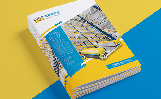 我们拥有专业资深的画册设计团队，精通印刷工艺，可为客户提供高大上的画册设计、校色打样及印刷服务