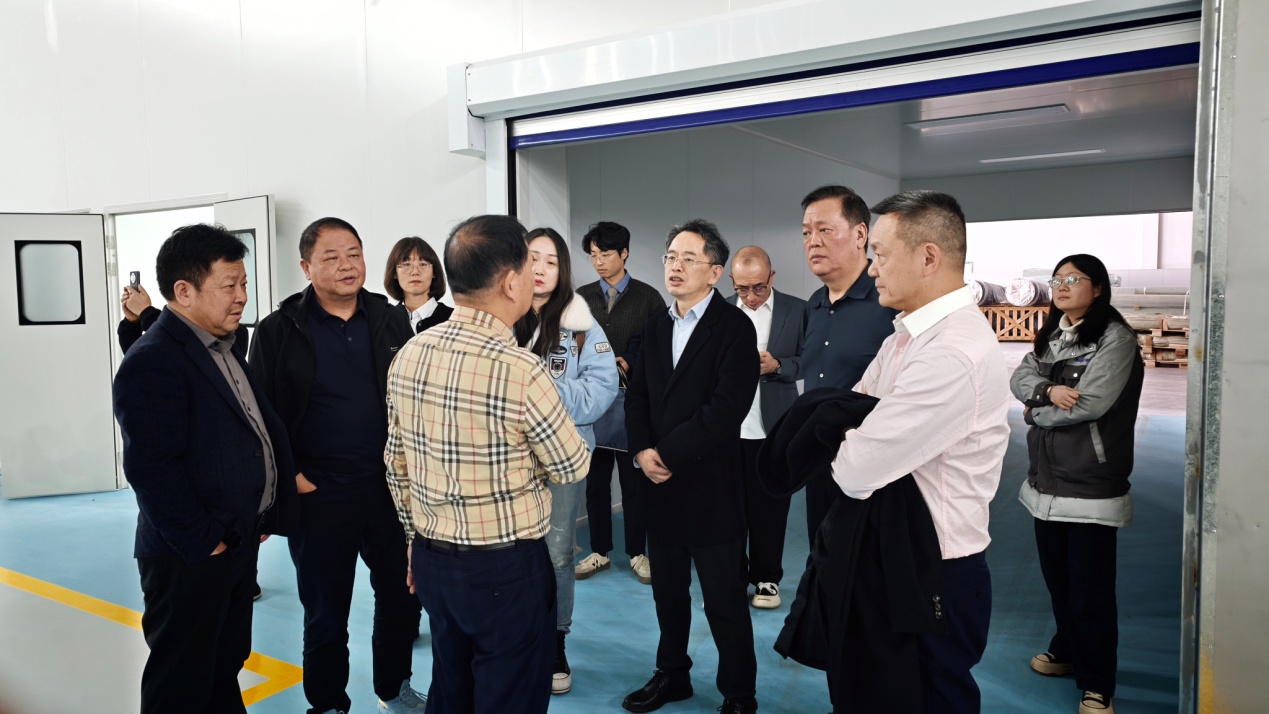 信用建设与金融服务融合”暨供应链管理提升座谈会