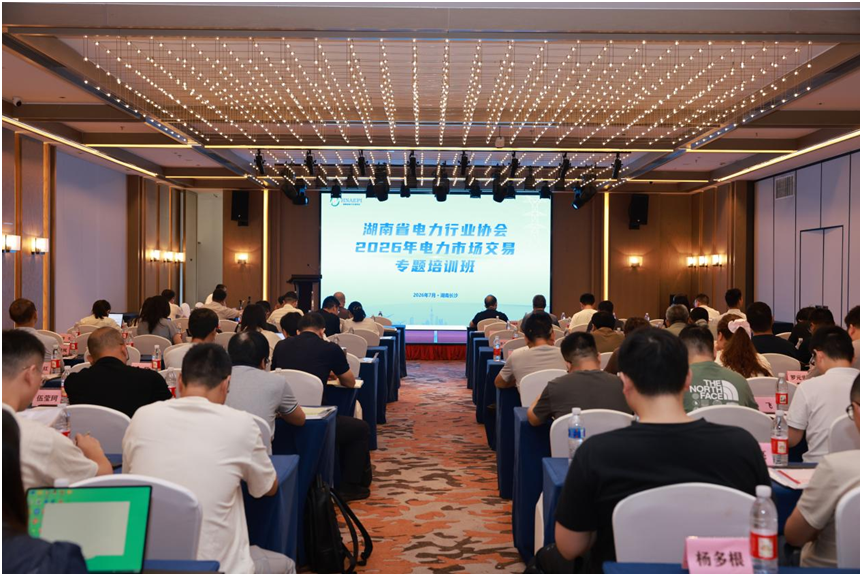 赋能市场主体 共筑统一市场