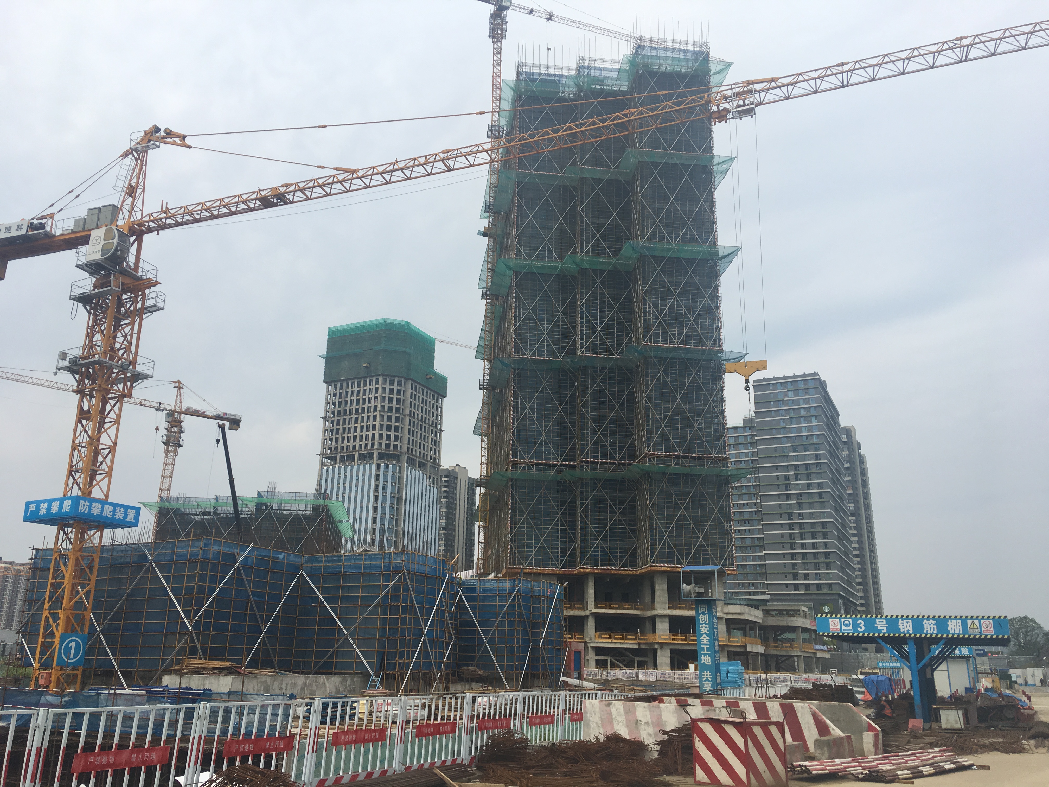 微信图片_201911271653461