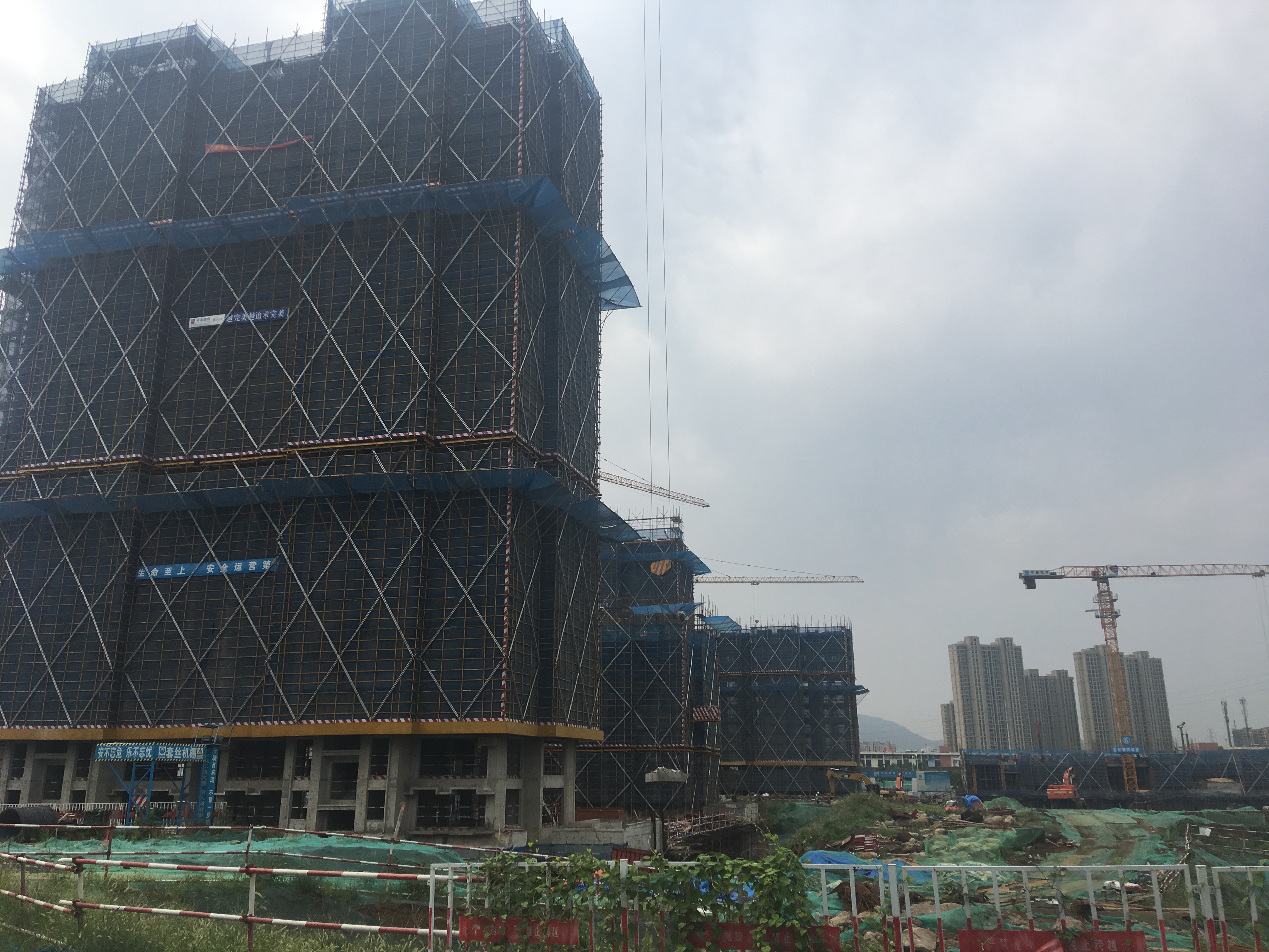 微信图片_201911271653462