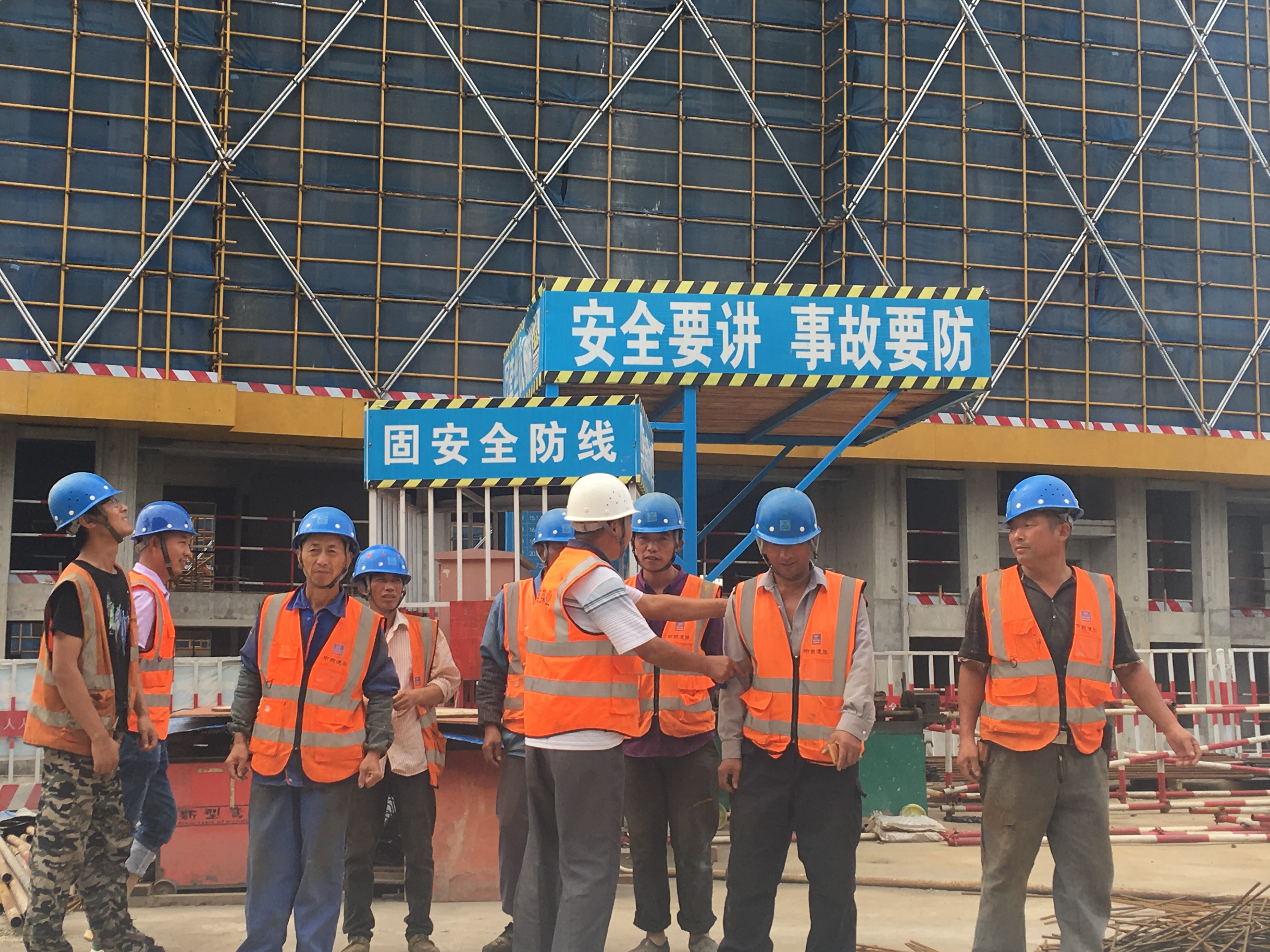 微信图片_201911271653466