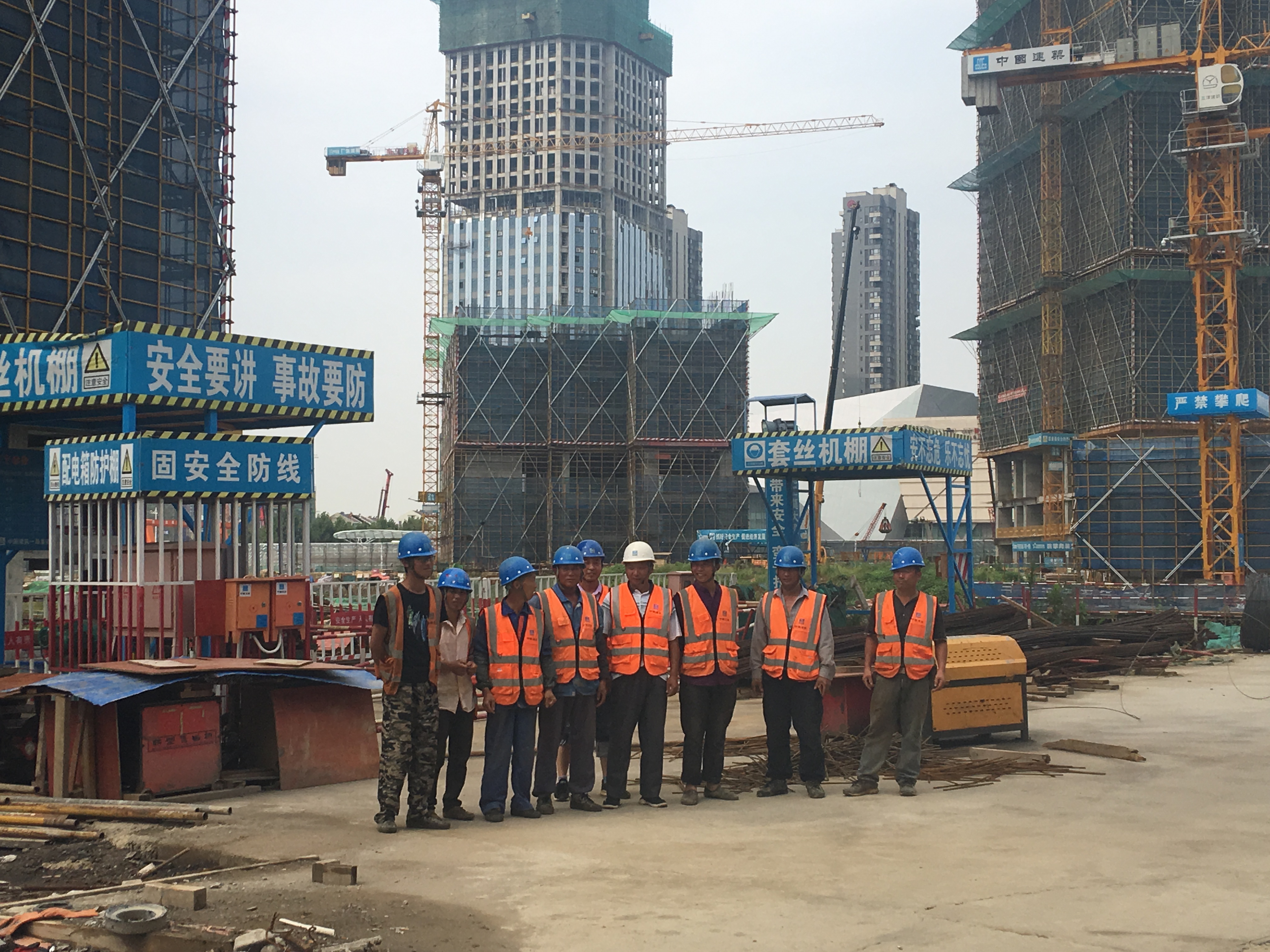 微信图片_201911271653469