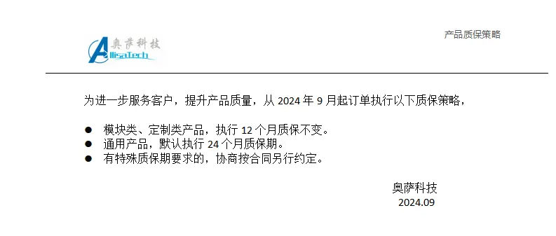 Osa Technology Product Warranty Policy