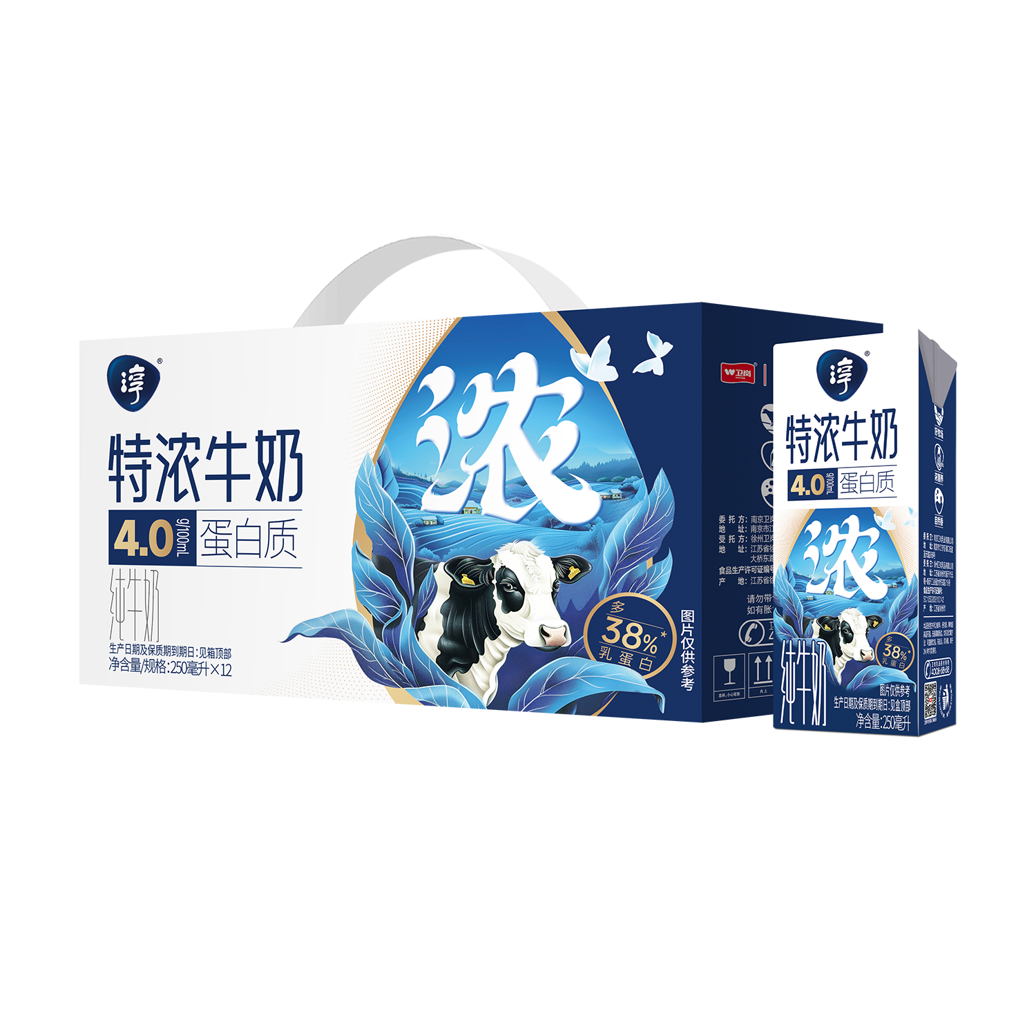 淳特浓纯牛奶
