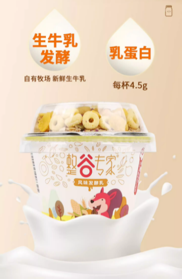 企业微信截图_17023688005164