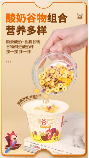 企业微信截图_17023688612305