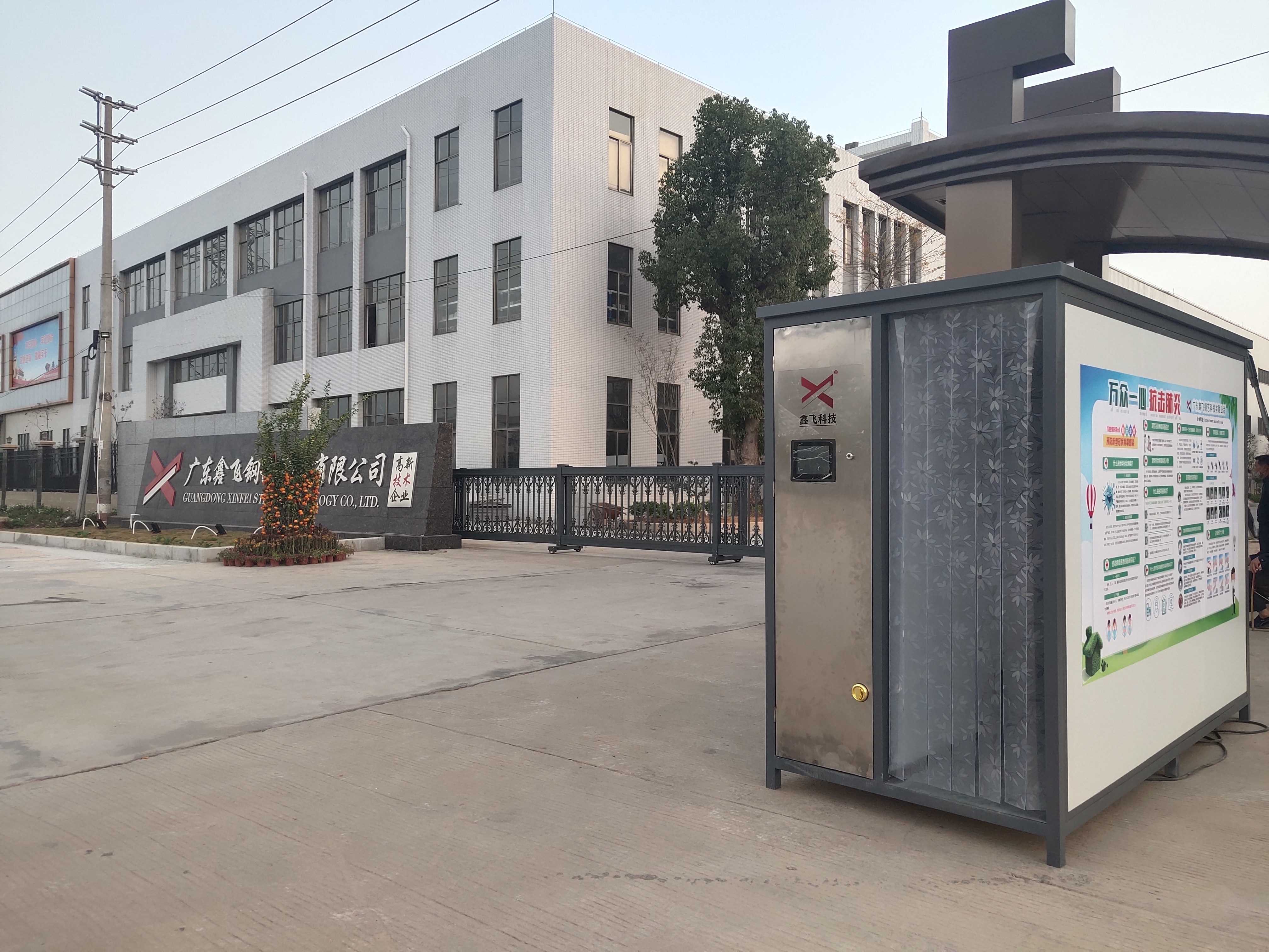 0a6892c0cd1d48926a7efc56f1aea1b