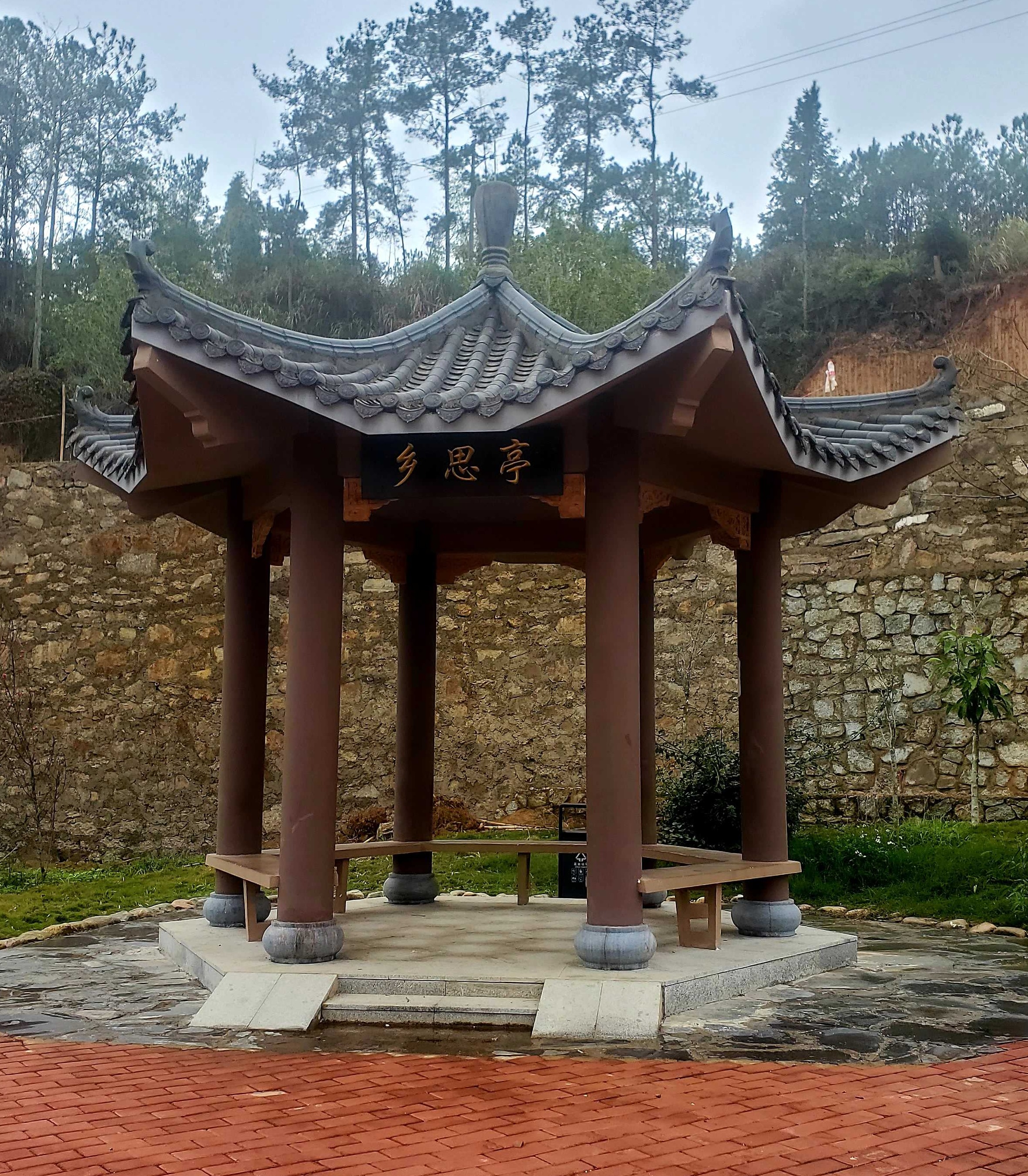 9b37f373-f077-4b7e-bd99-6fe618bfbb15