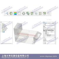 DYT001RDyFlow教学流场仿真-数值计算软件-流体力学综合实验