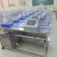 流体力学实验室