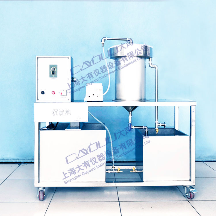 DYP041圆形曝气沉淀池原图15-01彩页