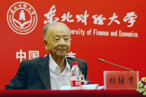 林继肯|2012年度获奖人