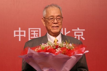 首届获奖人