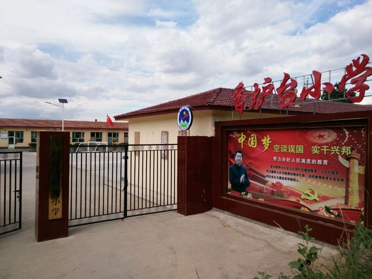 图片标题