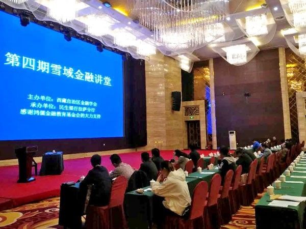 图片标题