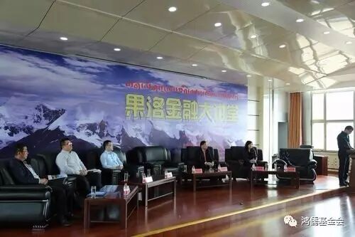 图片标题