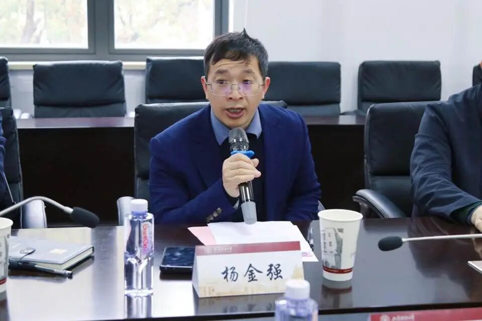 杨金强