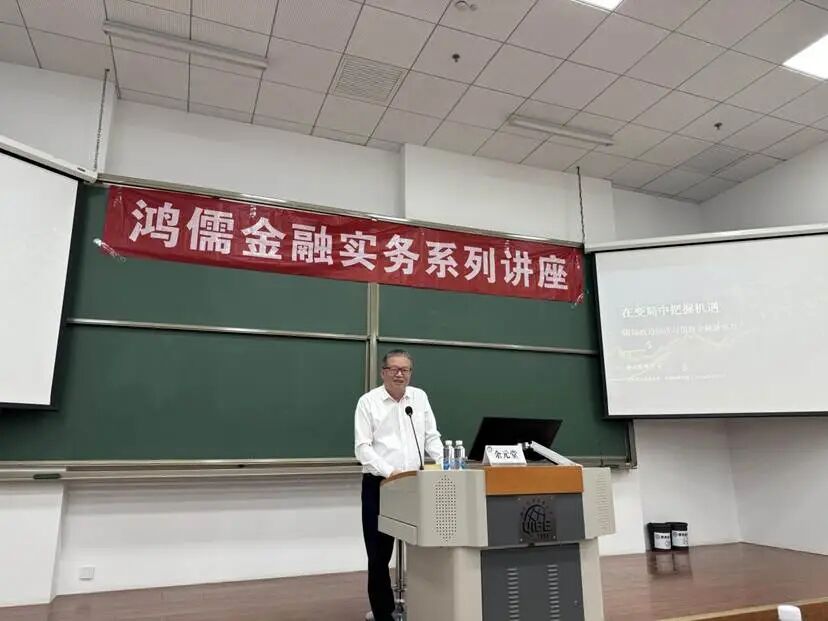 微信图片_20260508133601_704_472