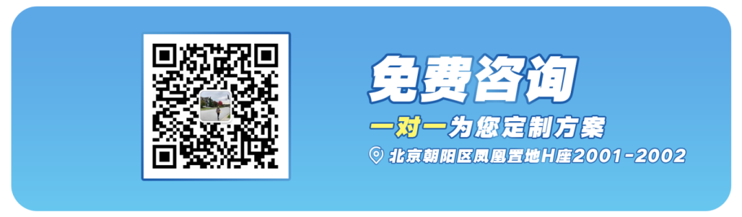 微信图片_20260120180013_88_105.png