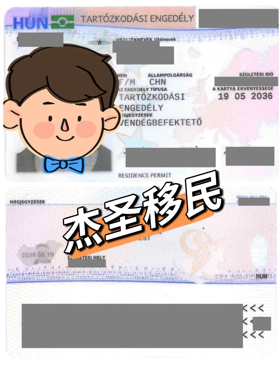 微信图片_20260611150912_1053_2.jpg
