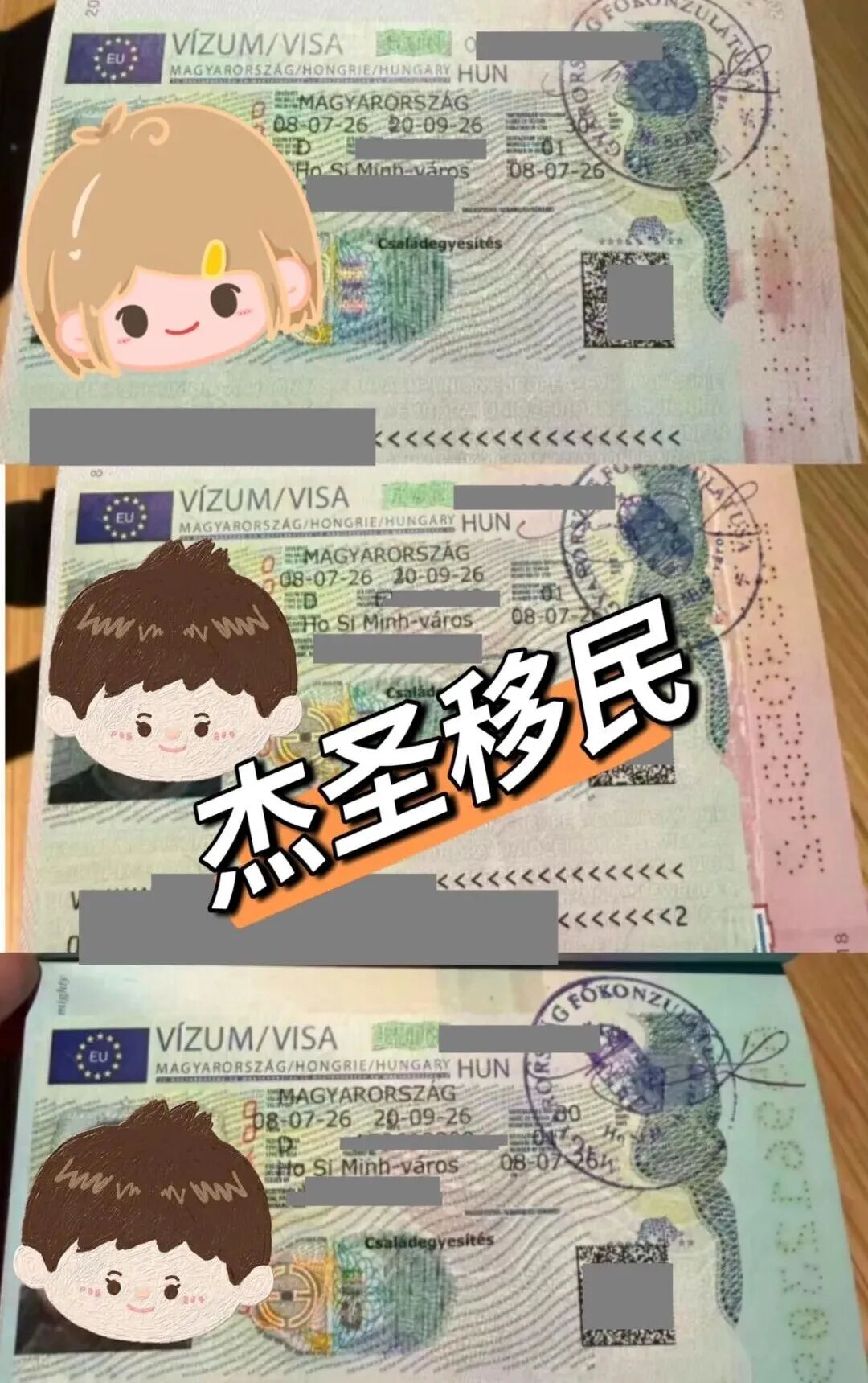 微信图片_20260709133311_1244_2.jpg
