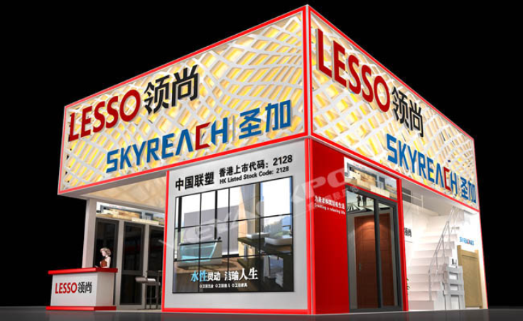 image-20200108160130-3