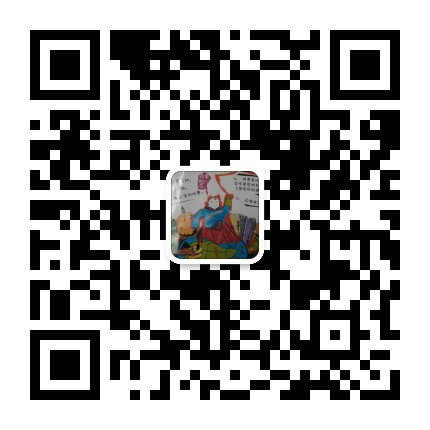 绿翠微信二维码