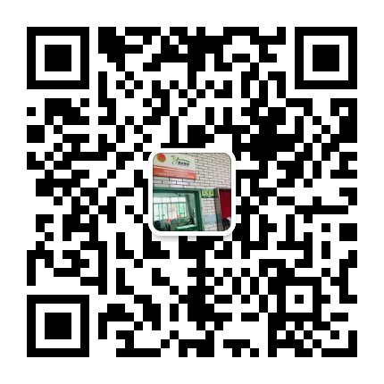 新滘微信二维码