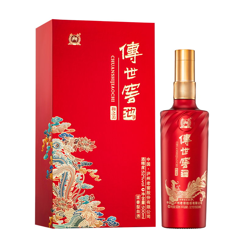 泸州老窖传世窖池酒泸州传世佳酿酒类销售有限公司