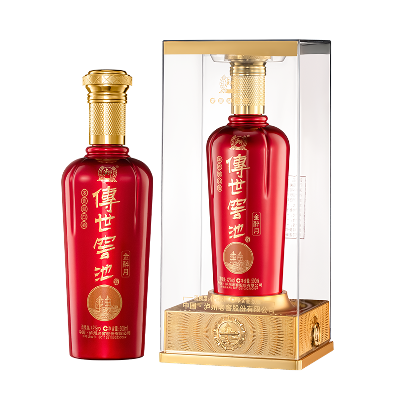 泸州老窖传世窖池酒泸州传世佳酿酒类销售有限公司