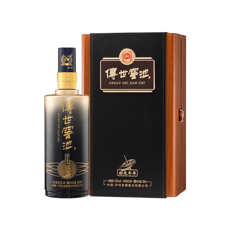 产品展示-传世窖池酒