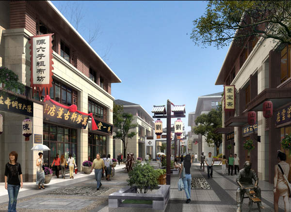 嵊州文化创意产业园2