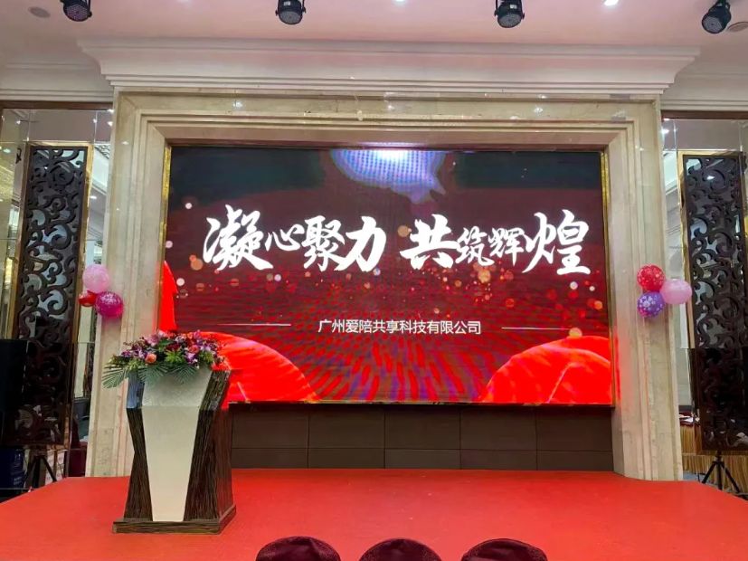共享陪护床加盟-医院陪人床-陪护椅价格多少钱