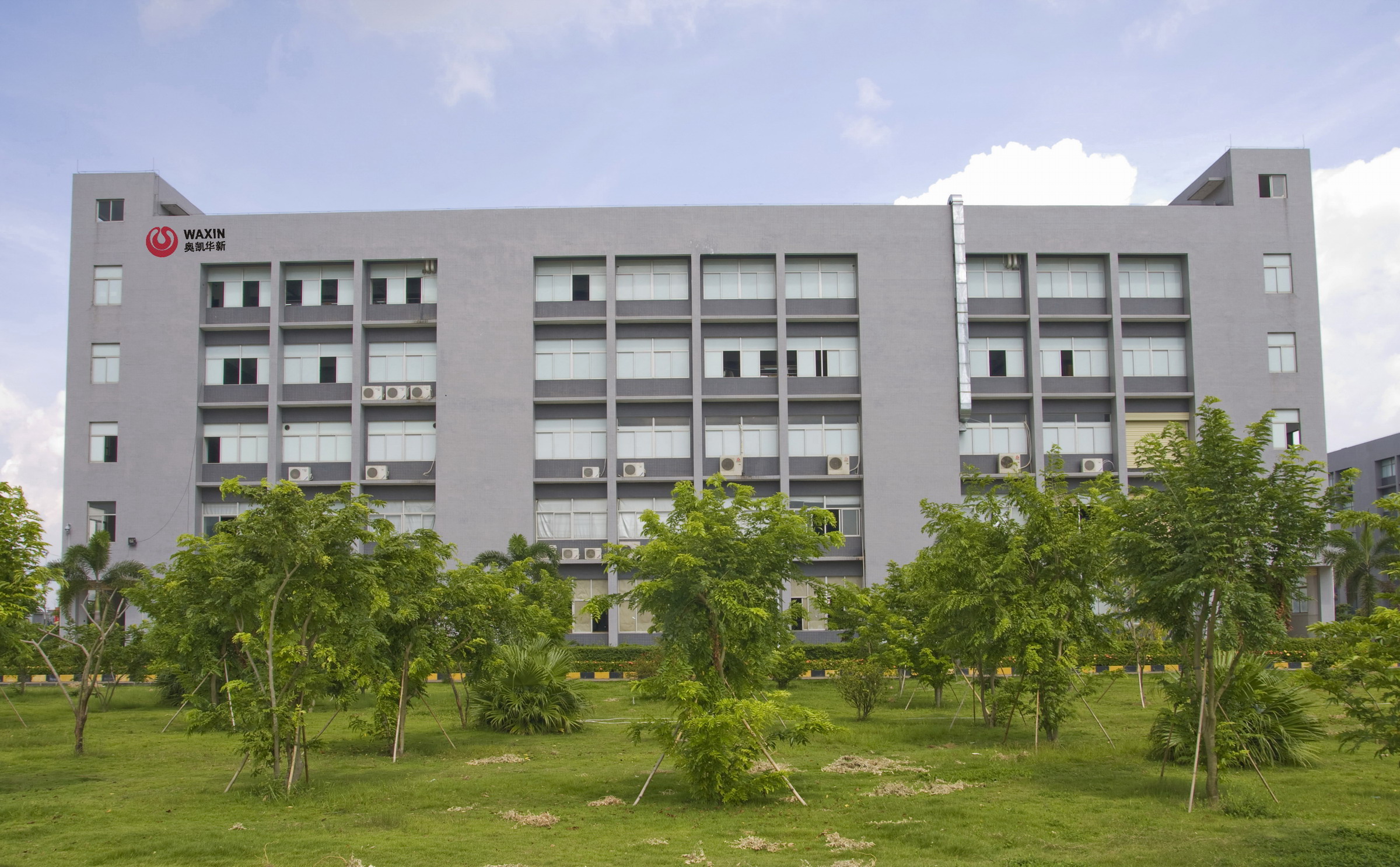 奥凯华新工厂外貌02-2400