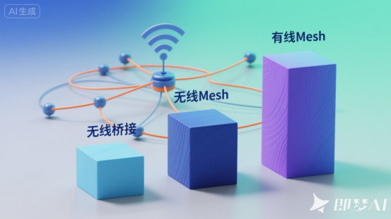 ScreenShot_2025-12-05_111753_656