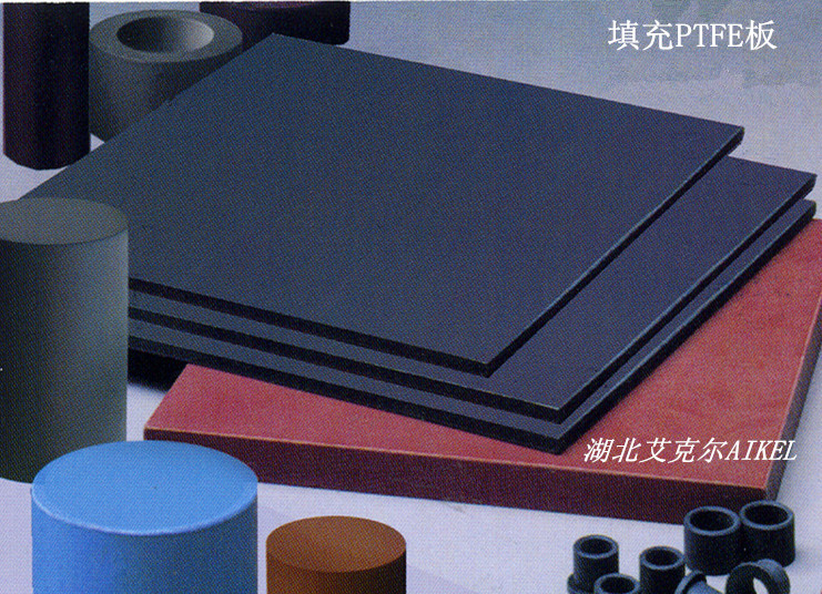 2-1Z604151S5E8