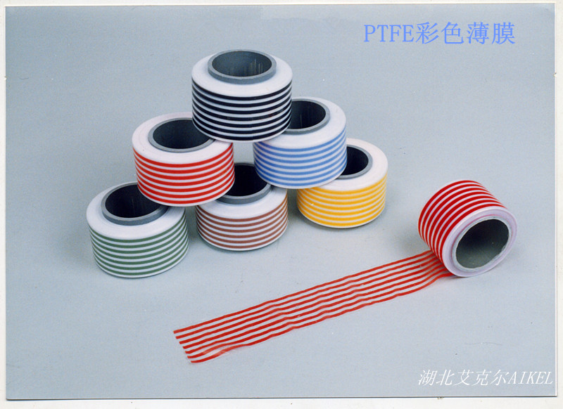 2-1Z604135444592