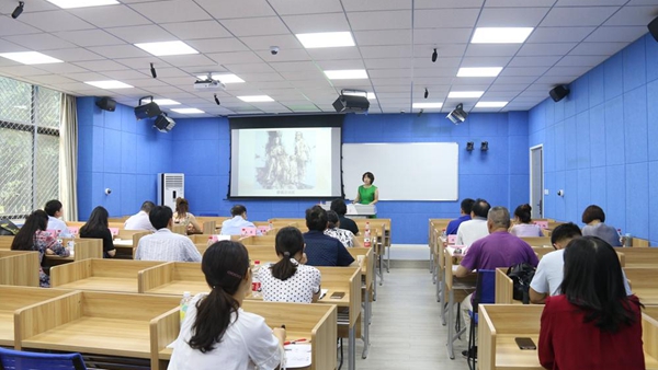 2025年（第二届）人工智能赋能中小学教育教学经验交流大会在四川宜宾市举行