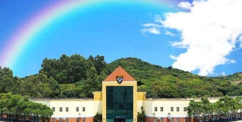 彭水苗族土家族自治县实验幼儿园开展幼小衔接联合教研活动