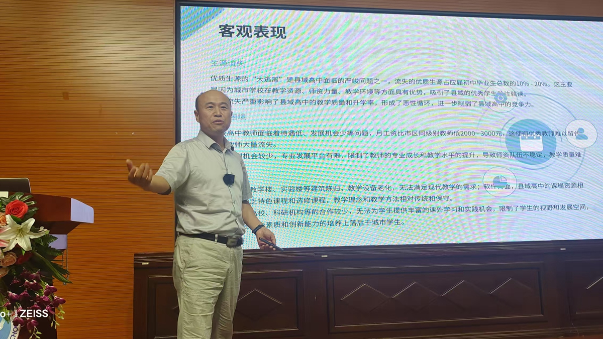 第二届诵读朗读大会在京举行