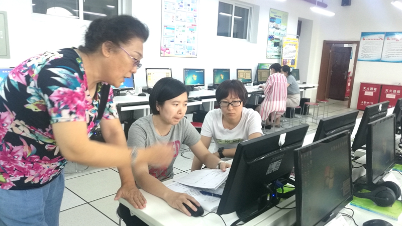 第二届诵读朗读大会在京举行