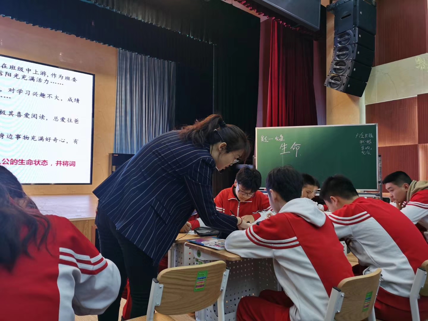 第二届诵读朗读大会在京举行