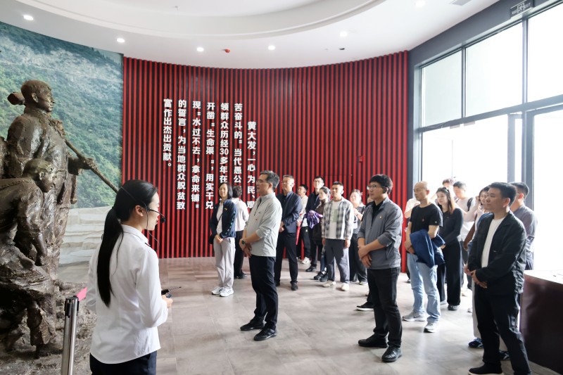 物流集团党委开展树立和践行正确政绩观学习教育实地践学