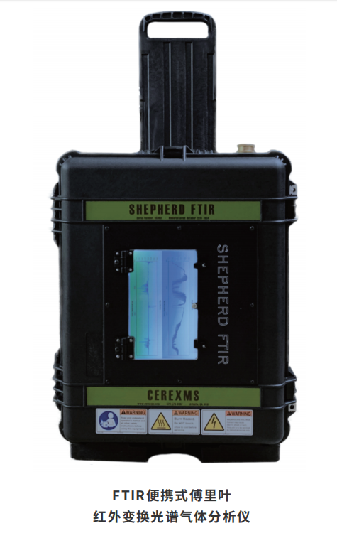 微信图片_20240815171018