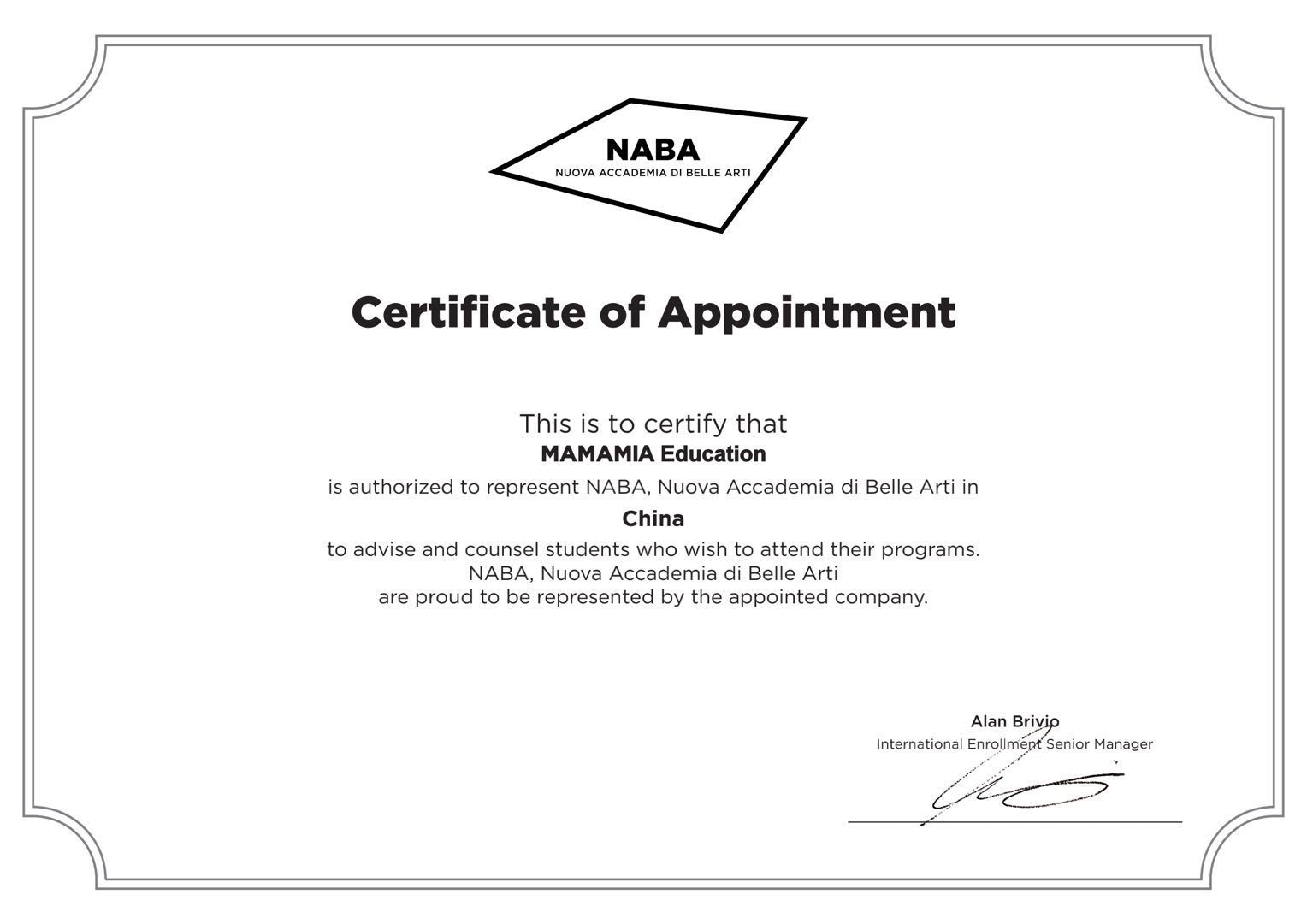 预科选拔授权项目