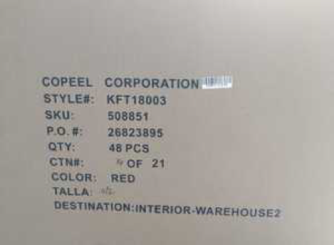 第三方检测,检品公司.全检