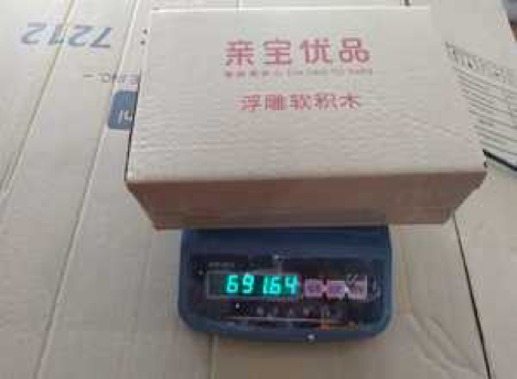 第三方检测,外贸服务,玩具验货